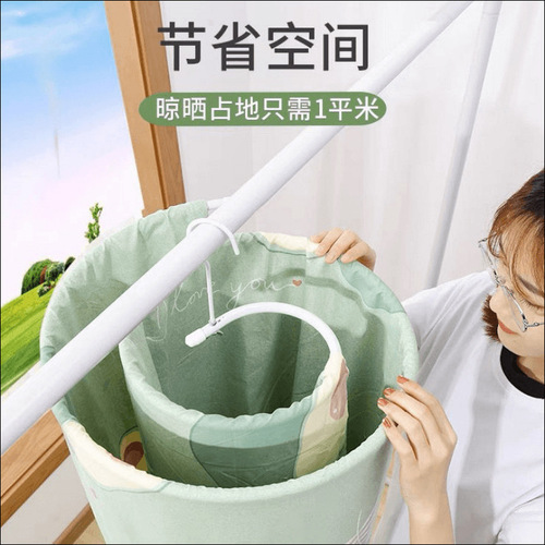 Sun-drying quilt rotating clothes rack magic tool balcony circular spiral clothes rack multifunctional quilt cover drying sheet