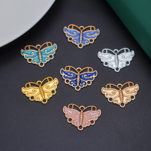 合金电泳保色云纹一体三吊蝴蝶配饰古风汉服旗袍步摇璎珞发簪配件