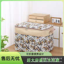 �F؛100���p��朎��Ȧ�S�ٺώ��w���m��������Q���ޱ��·��ռ{