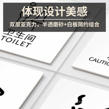 温馨提示牌定 制禁止吸烟个性收银台指示牌创意门牌定 制标牌亚克