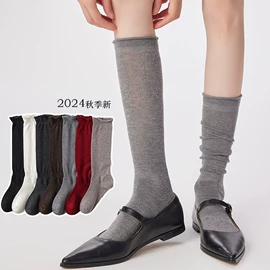 堆堆袜;运动休闲棉袜;船袜、隐形袜