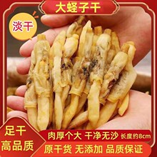 �����|�Ӹɴ�̖�oɳ���|�����|�Ӹ��|����ɺ��r��؛�}�Ӹ�