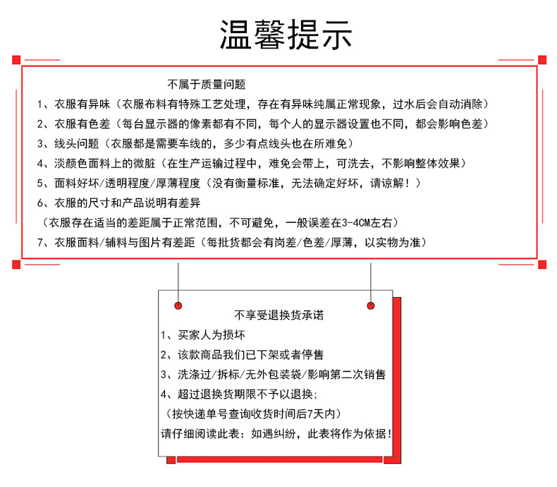 15950574566_778880422