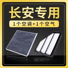 �L��CS35CS55CS75��܎�݄�XTCX20�՚���{�Vо�C�͞V�V��������