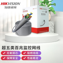 ������ҕDS-1LN5E-S/E�����ǧ�������о��ˮ�W���O�ؾC�ϲ���