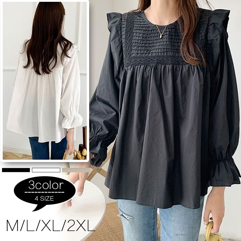 2024 Spring and Autumn New Korean Style Ruffled Doll Shirt Pregnant Women's Top Women's Solid Color All-match Crewneck Pleated Shirt for Women