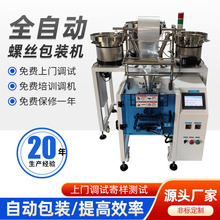 ����ݽz�Q�ذ��b�C��՟��տsĤ��ڙC��ĸ�|Ƭ���b�Cе�O