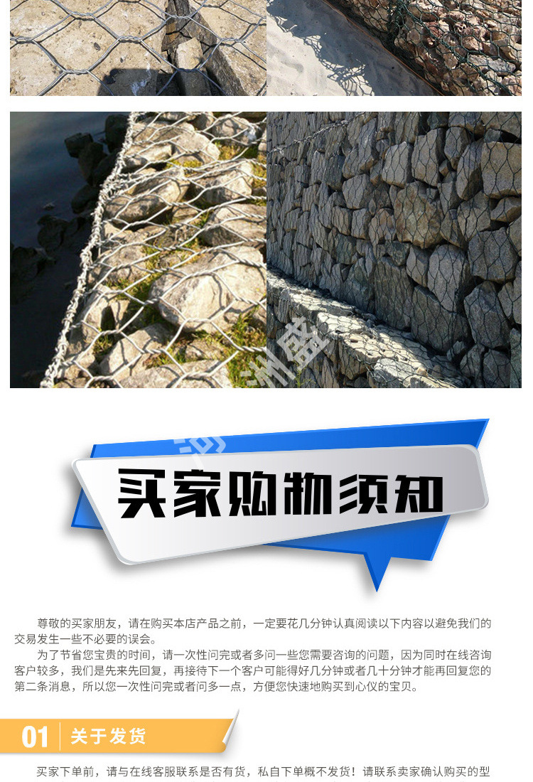 详情_09.jpg