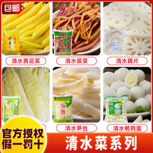 ާ����S�zźƬ��ˮ�S���˴�������g����ˮ�n�˻��ʳ�����l