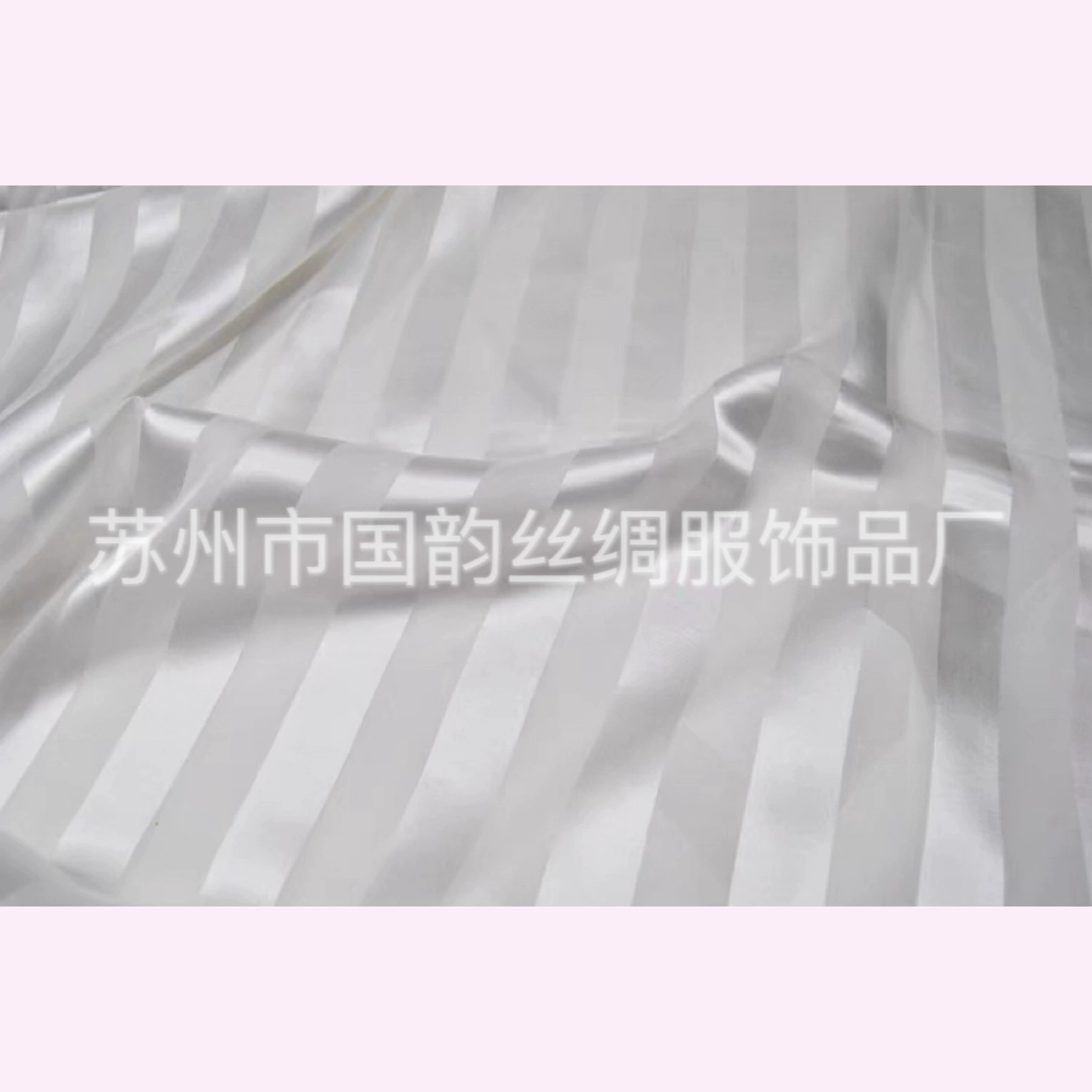 Silk cloth
