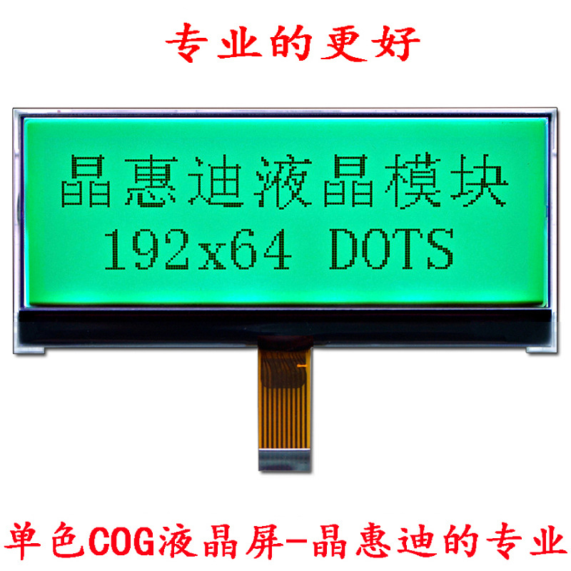 LCMҺģ 4COGҺ 19264  ݵڳ