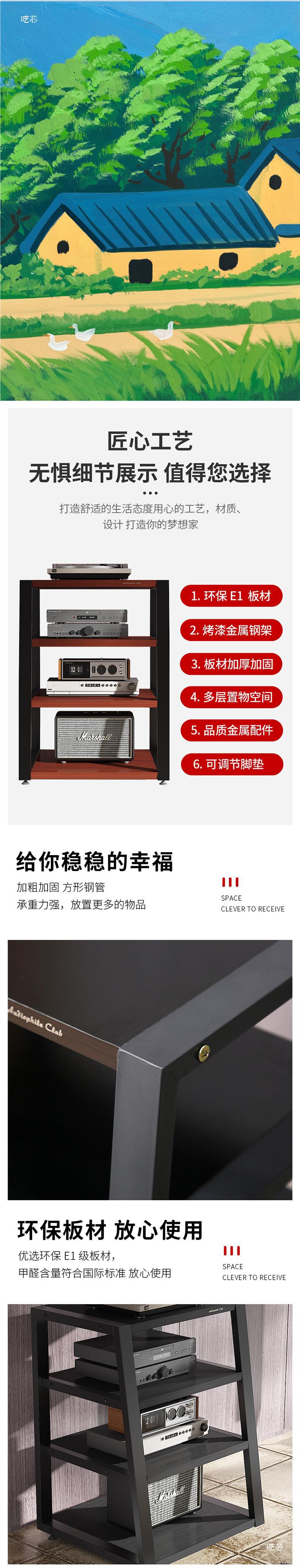 Network Equipment Cabinet Flight Box Special-shaped Amplifier Cabinet Machine Audio-visual Cabinet Equipment Rack Household Solid Wood Tripod