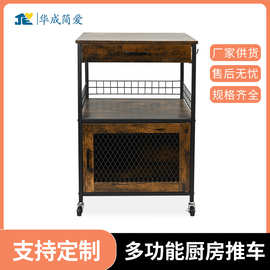 可移动咖啡吧柜带抽屉咖啡车储物架用于家庭厨房餐厅客厅