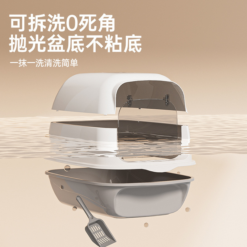 Caja de arena para gatos totalmente cerrada cubierta antisalpicaduras de gran tamaño extraíble y lavable gato inodoro PP material fabricante en stock pelo rápido