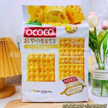 ���lOCOCO��ʽ���K�����֥ʿζ+���亣�}ζ���������ʳ280g