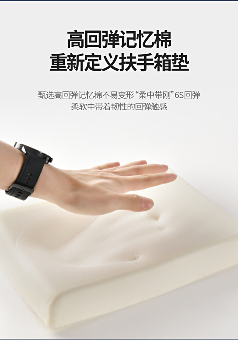 Starry Sky Top Rechargeable Multifunctional Armrest Box Mat Car Storage Box Central Armrest Pad Armrest Box Heightening Pad