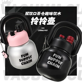 保温杯;咖啡杯;焖烧杯