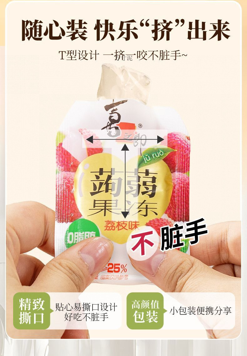 fe4614b7-6fa2-4611-8eb1-5ddb4eaa9f11.jpe