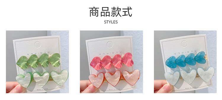 爱心发夹组合_03.jpg