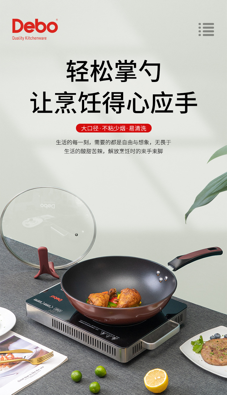 馬蒂諾_01.jpg