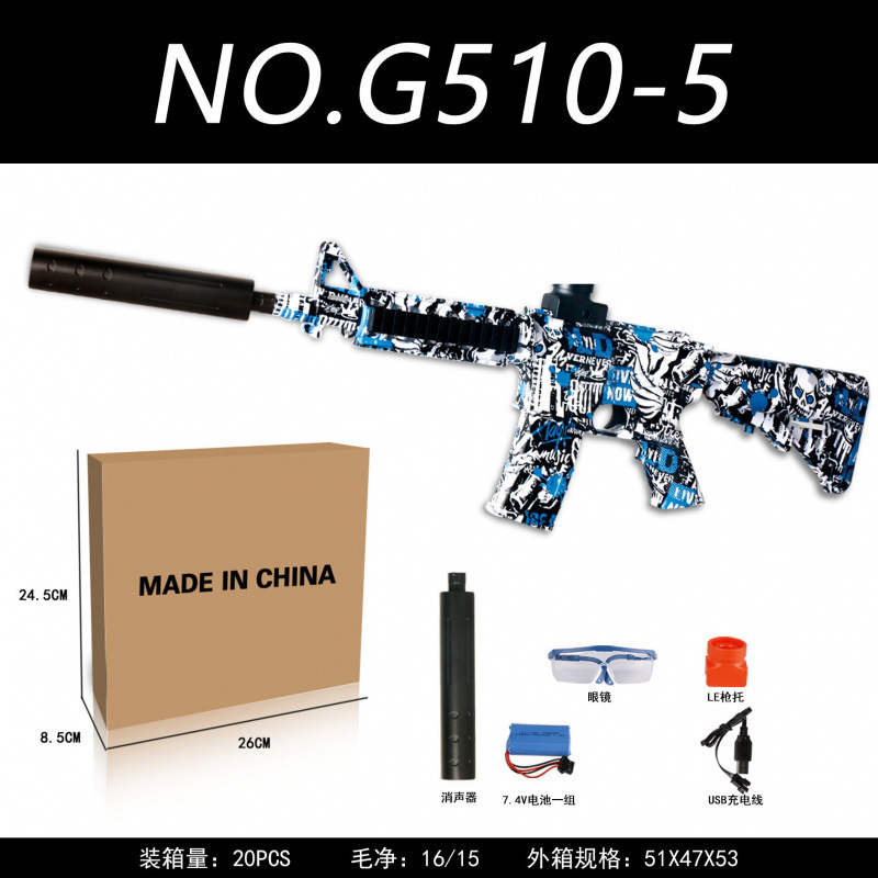 Amazon Cross-Border Hot Selling Electric High-Speed Continuous Shooting Ak47 Glock M416 Graffiti Battle Toy Gun Wholesale