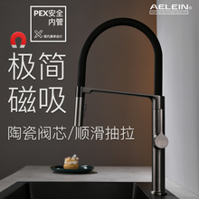 �N��ˮ���^ϴ�������ʽ�����֙C��������ϴ���ˮ�����^LC5