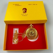 Դ�^�S���п������ѱ��U�Տ͹ł��˼o�����N�YƷҕ�l�B��ģ