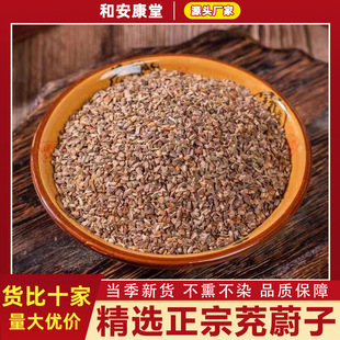 ���x��ε����ș��������؛��ε�����l������������������ĸ�ݷN��