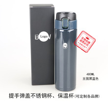 �S�r �Y�� 480ML ���֏��w304���P䓱����ر� �̄ձ����б�CPX035
