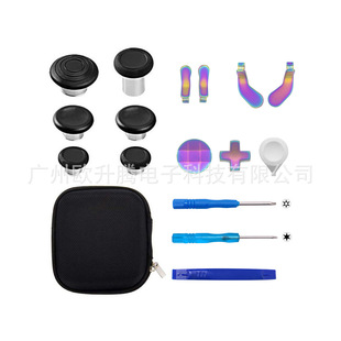AliExpress wholesale Xbox One Elite Elite2 generation metal button mushroom head rocker cap set