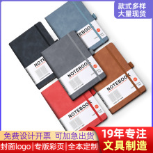 跨境绑带羊巴皮a5笔记本logo定制高颜值记事本a6小本子文具日记本