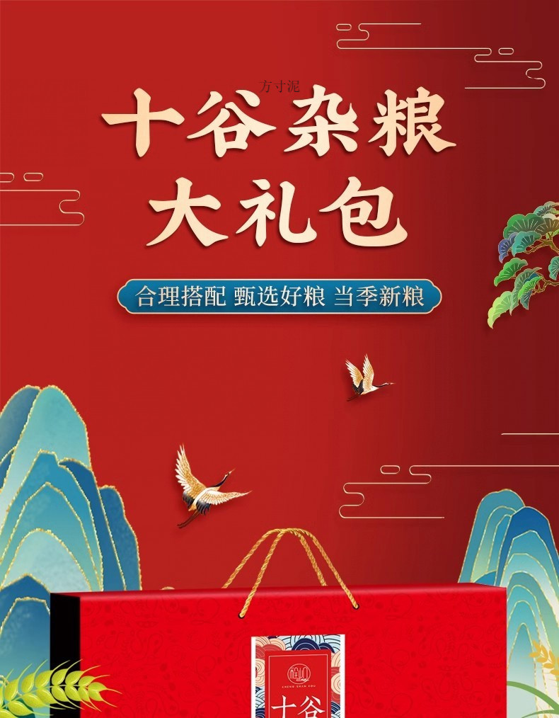 95af3c6a-5e36-4a11-8547-a8f42c8e8053.jpe