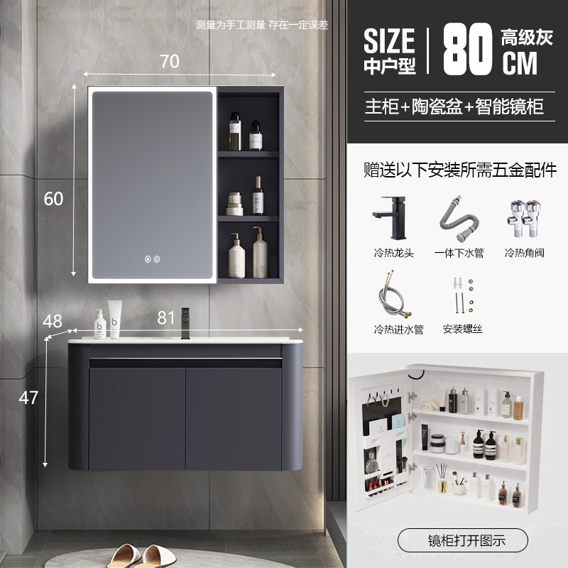 Engrosada panal de aluminio redondeado gris blanco baño gabinete de cerámica integrado Lavado de Manos lavabo combinación lavabo