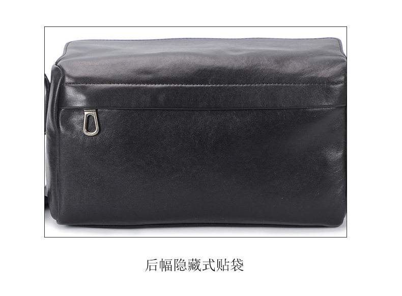Túi đeo chéo nam da bò thuần phong cách tối giản, túi gối nhỏ 29×11×17 cm — Màu đen chi tiết 9