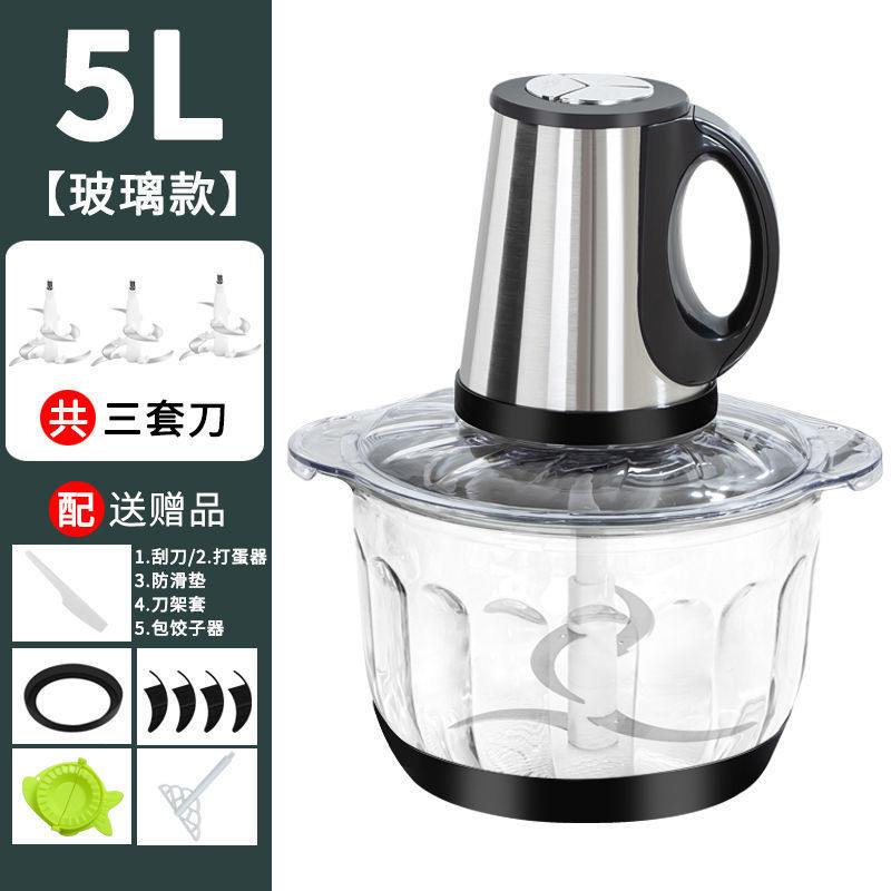 유리 5 리터 나이프 3 세트 + 계란 때리기 + 스크레이퍼 + 만두