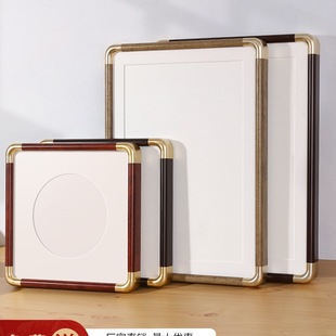 Chinese-Style Picture Frame Outer Frame with Any 43 Blank Calligraphy and Painting Mounting, 48 Card Paper Square Photo Frame, Custom Imitation Copper Corner