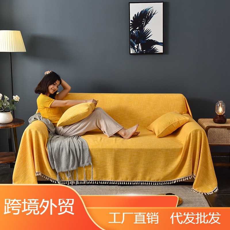 New solid color sofa cover cloth full cover all-inclusive dustproof sofa cover cushion towel dustproof sofa towel for all seasons