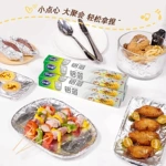 妙洁厚优铝箔大碗20米 食品用耐高温锡纸 烧烤烤箱空气炸锅适用