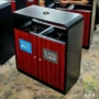 防腐钢木环保商用果皮箱