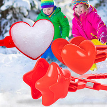 雪夹子夹雪神器新款大号加厚儿童玩雪打雪仗爱心太空人星星雪夹