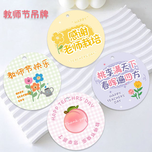 �̎����A�ε��ƿ�ͨ���x�ώ��쿨�׃��@���ֶY�Y���b�С��Ƭ