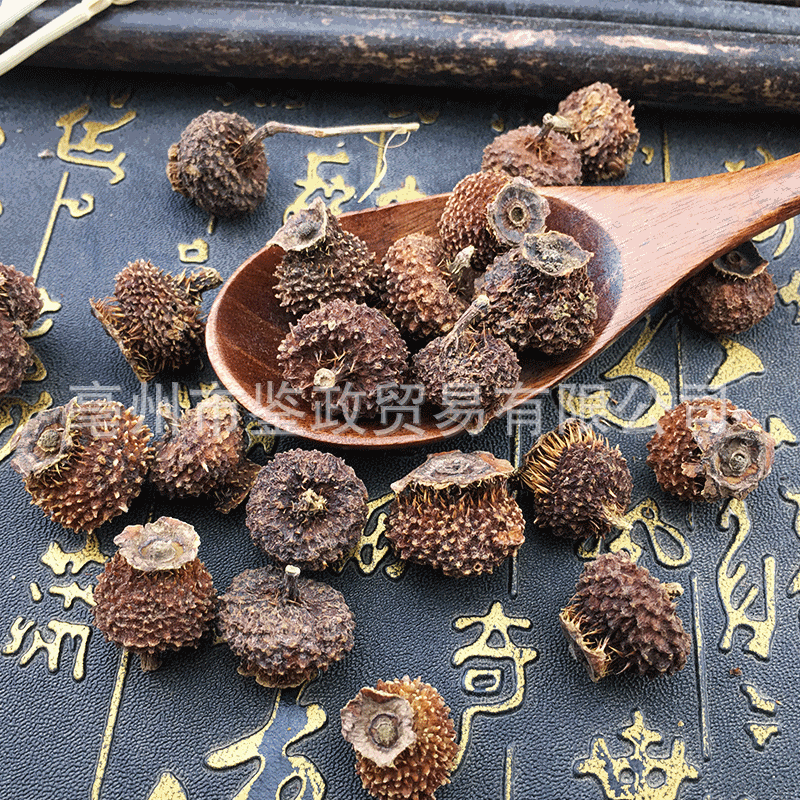 Dried Rosa Roxburghii Fruit Cili Guizhou Freeze Dried Herbal Tea 500g key features