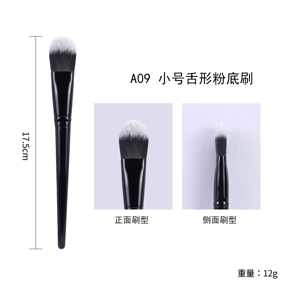 Brush de maquillaje especial transfronterizo, vellón suave, serie de luz estrellada, brocha de maquillaje completamente negra, juego de combinación libre único en stock