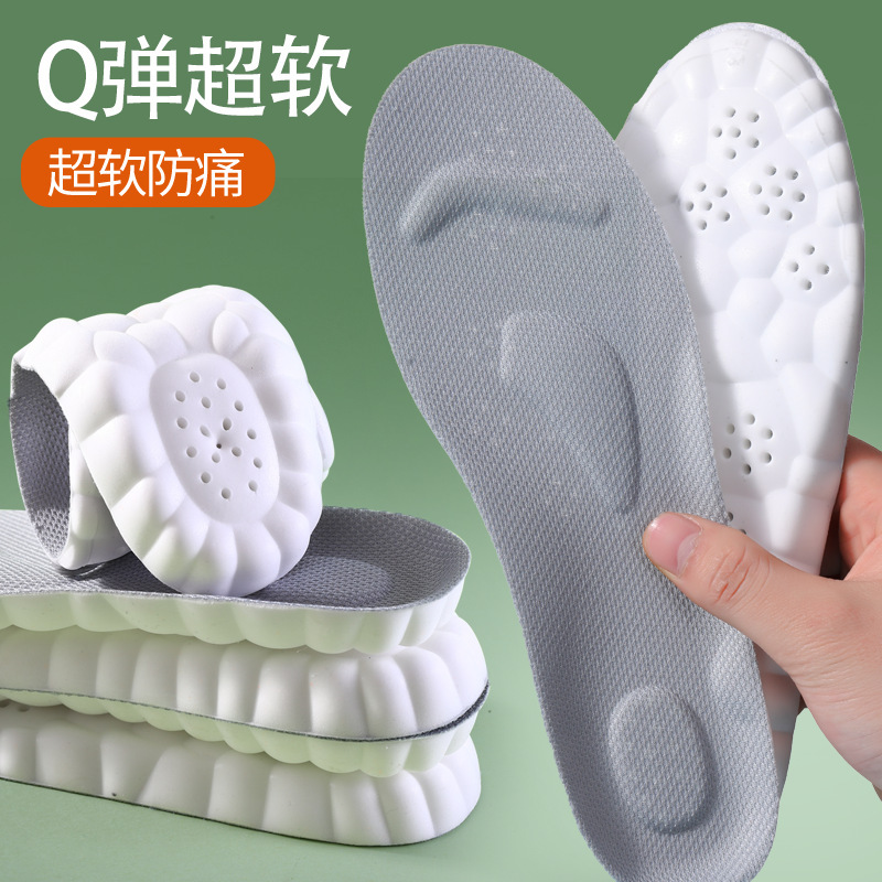 Plantilla deportiva 4D para niños y mujeres PU, absorción de sudor, espuma de memoria, olor a bacterias, absorción de sudor, transpirable, alta elasticidad, amortiguación, protección cómoda