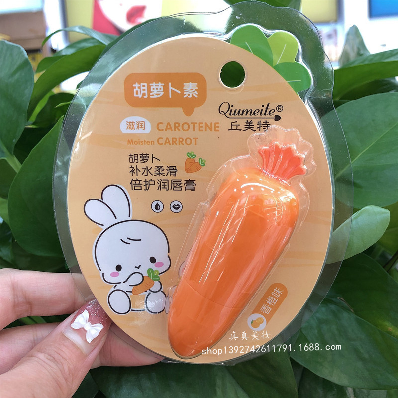 QQ图片20220817154840