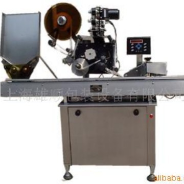 专业定制卧式贴标机  厂家直供全自动卧式智能数码贴标机