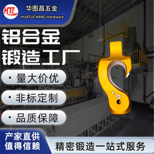 �X�~�������ӹ�Դ�^���S ���7075�����X ����߿՘O���\�����