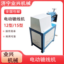 12͈A𾀙CFƤCС͈A ܷ߅C 15늄AC