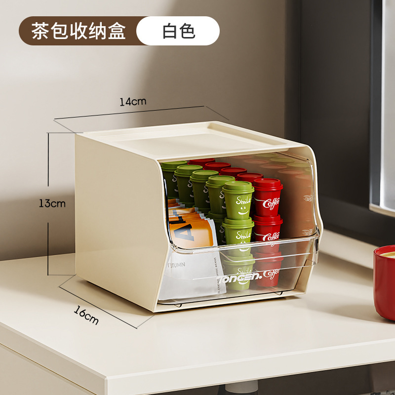 茶包收纳盒桌面上抽屉式茶叶零食胶囊咖啡整理办公室茶水间置物架|undefined