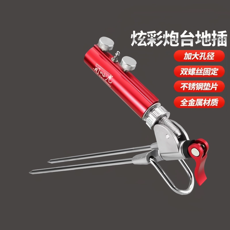 Наземная кронштейная кронштейна, пандус, пандус, карбоновая опора, карбоновая опора